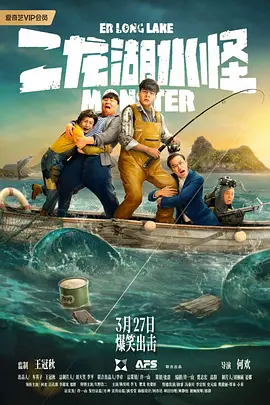 丁香六月啪